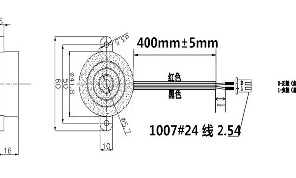 PS42160W12-W400PC_Dimension